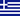 Greek